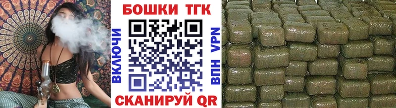 Купить  Серпухов  Канабис LSD WEED 